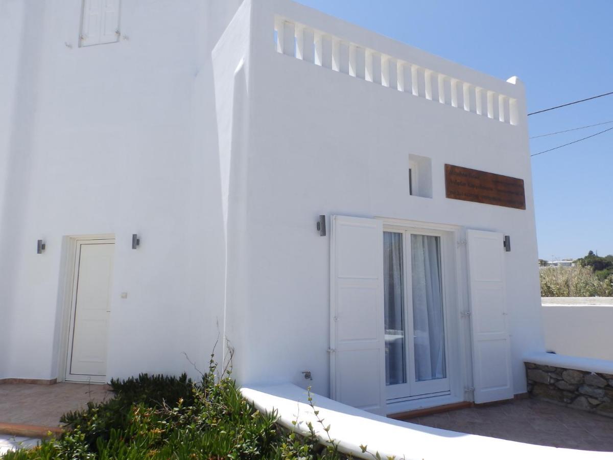 Mykonos Ornos Redocher Home Zewnętrze zdjęcie